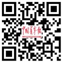 中国青年报手机版二维码